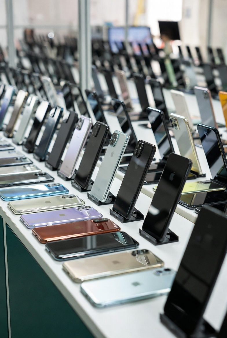 Elektronik & Teknoloji